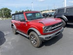 2023 Trailblazer Thumbnail 4