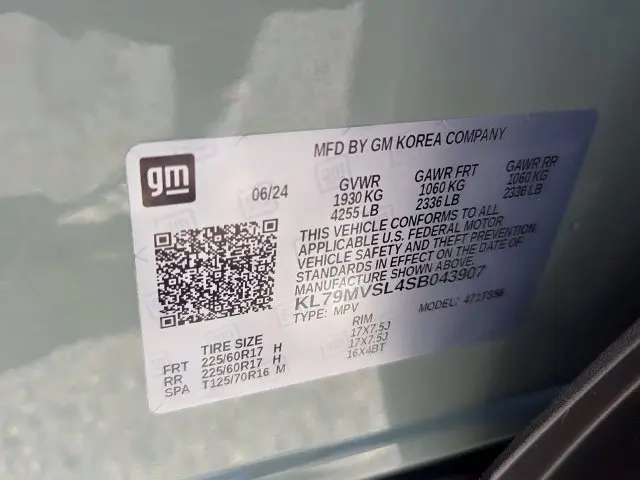 2025 Chevrolet Blazer - $24,559