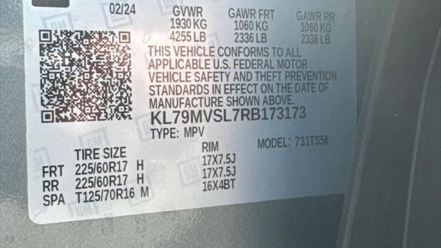 2024 Chevrolet Trailblazer ACTIV