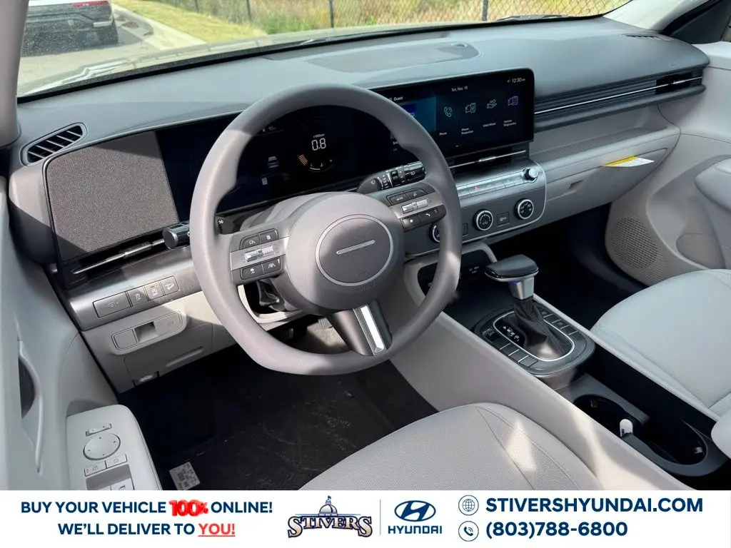 2026 Hyundai Kona - $24,012