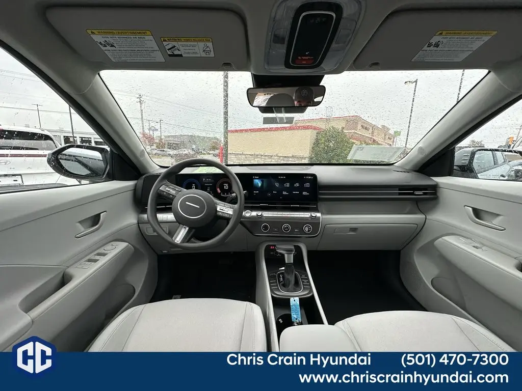 2026 Hyundai Kona - $23,840