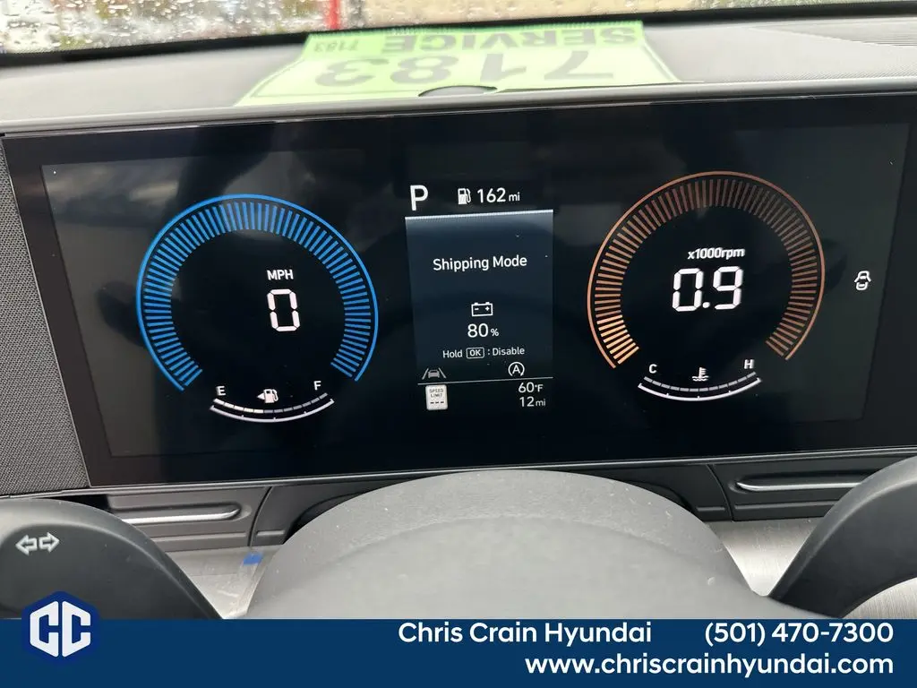 2026 Hyundai Kona - $23,840