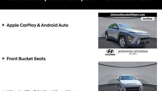 2026 Hyundai KONA SE