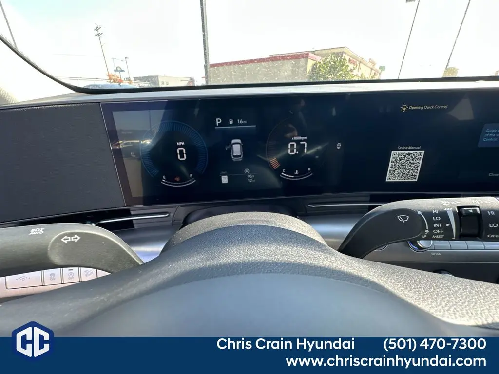 2026 Hyundai Kona - $23,725