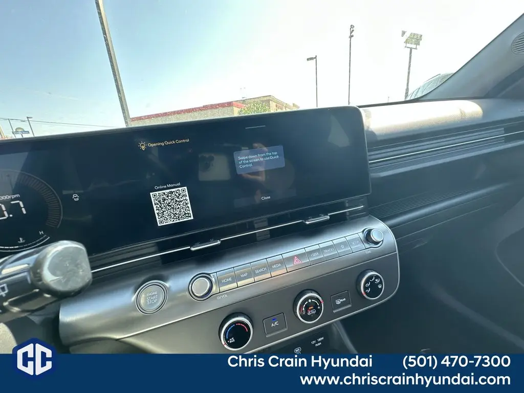 2026 Hyundai Kona - $23,725
