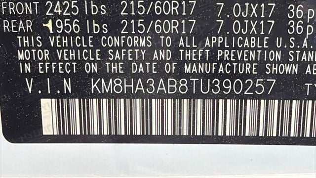 2026 Hyundai KONA SE