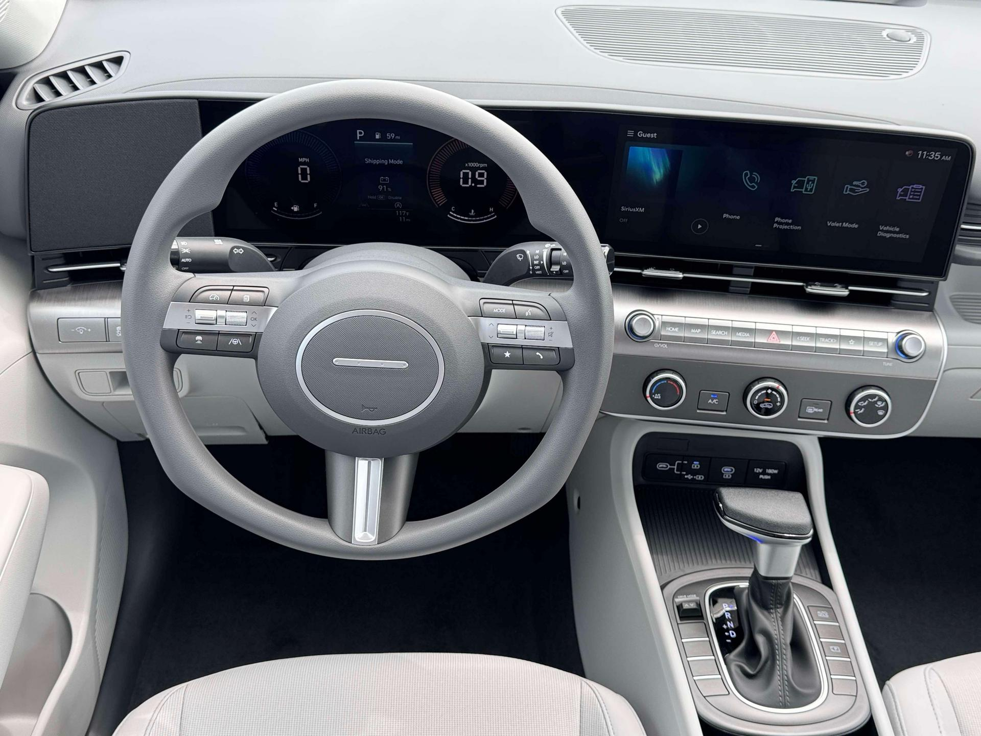2026 Hyundai Kona - $25,465