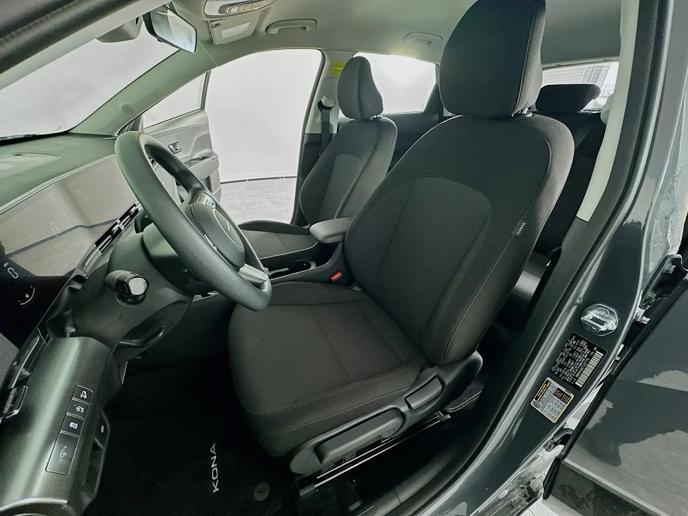 2026 Hyundai Kona - $24,779