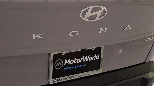 2026 Hyundai KONA SE