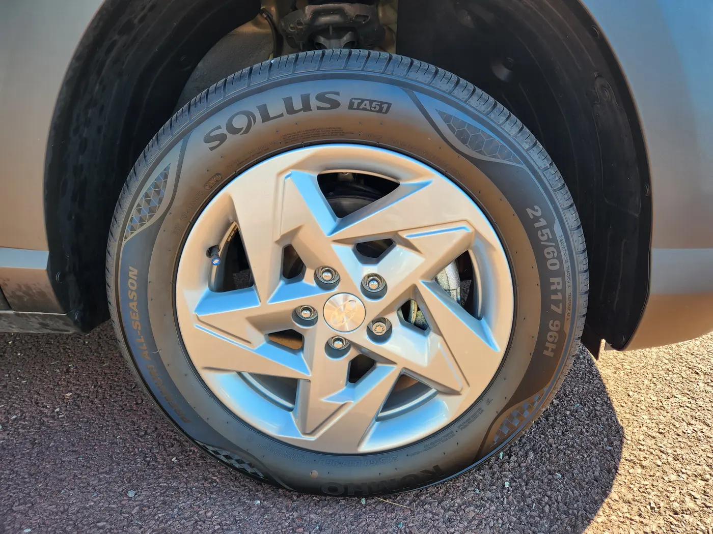 2026 Hyundai Kona - $25,495