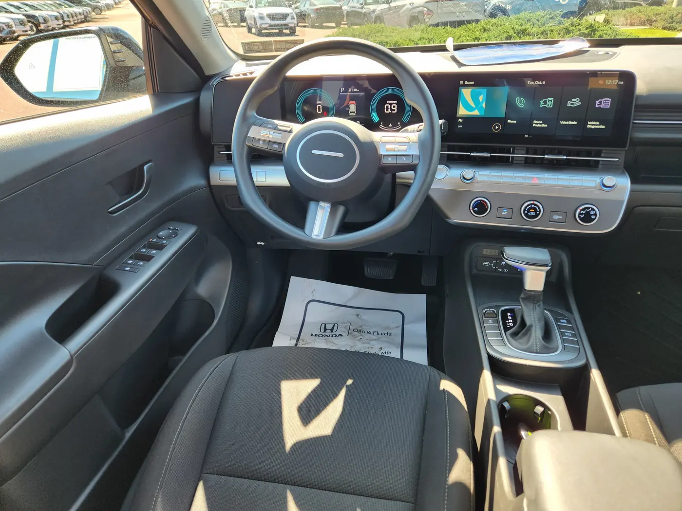 2026 Hyundai Kona - $25,495
