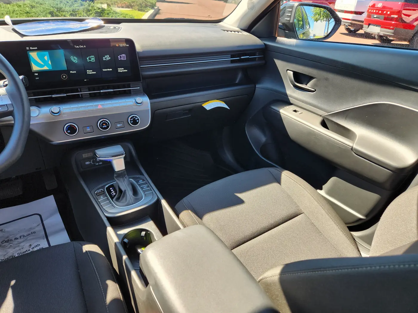 2026 Hyundai Kona - $25,495
