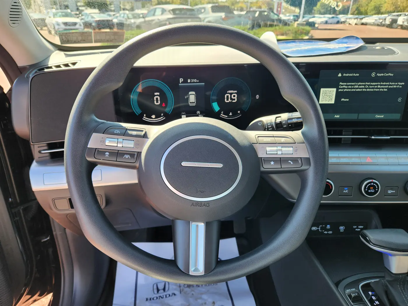 2026 Hyundai Kona - $25,495