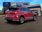 2025 Kona Thumbnail 7