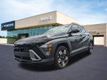 2025 Kona Thumbnail 8