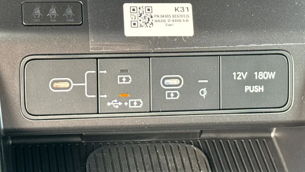 2025 Hyundai KONA N Line S