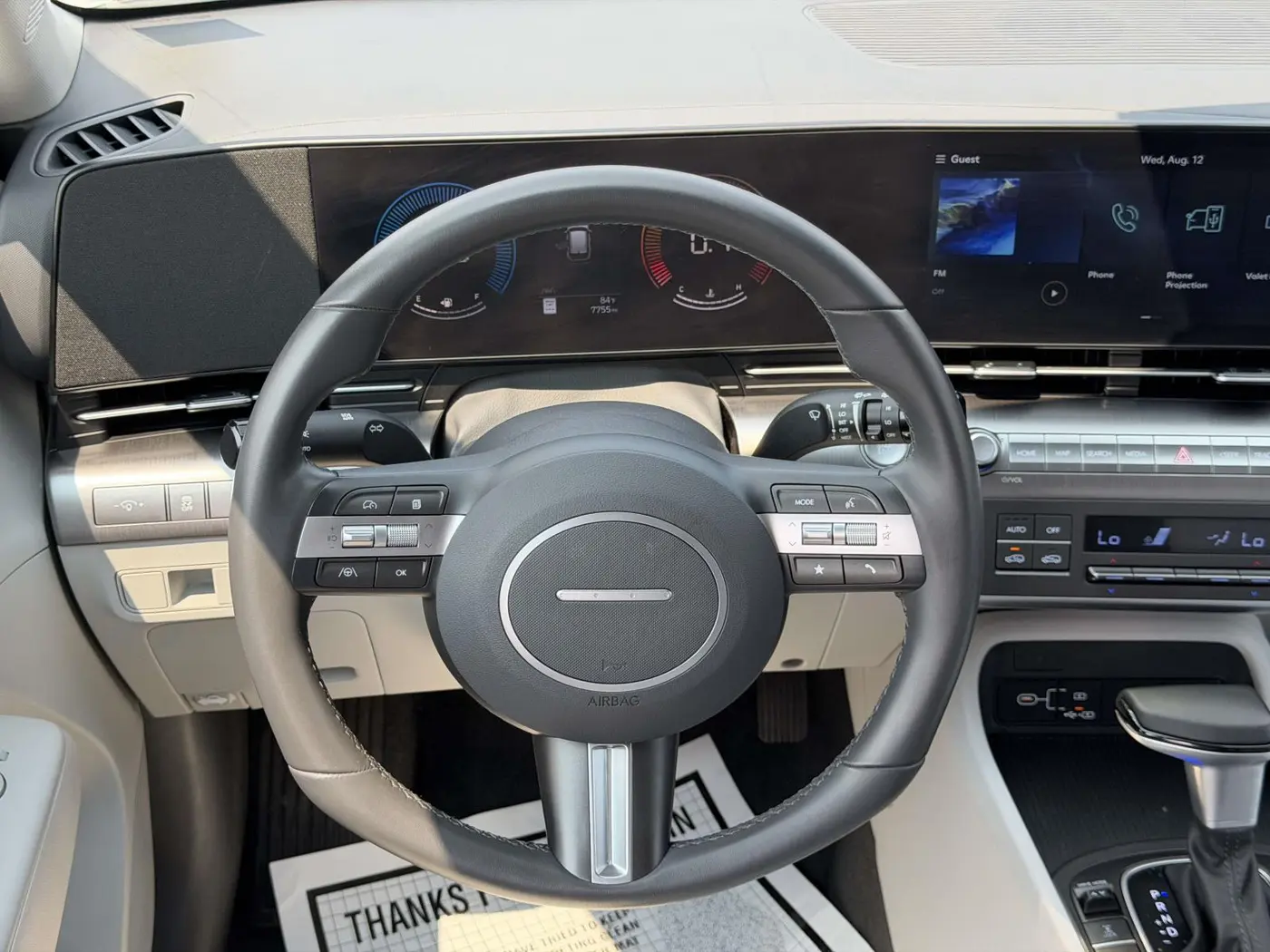 2025 Hyundai Kona - $23,838