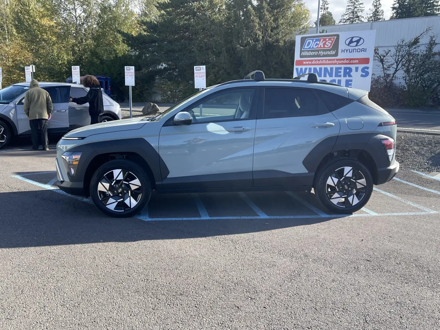 2024 Hyundai Kona - $22,990