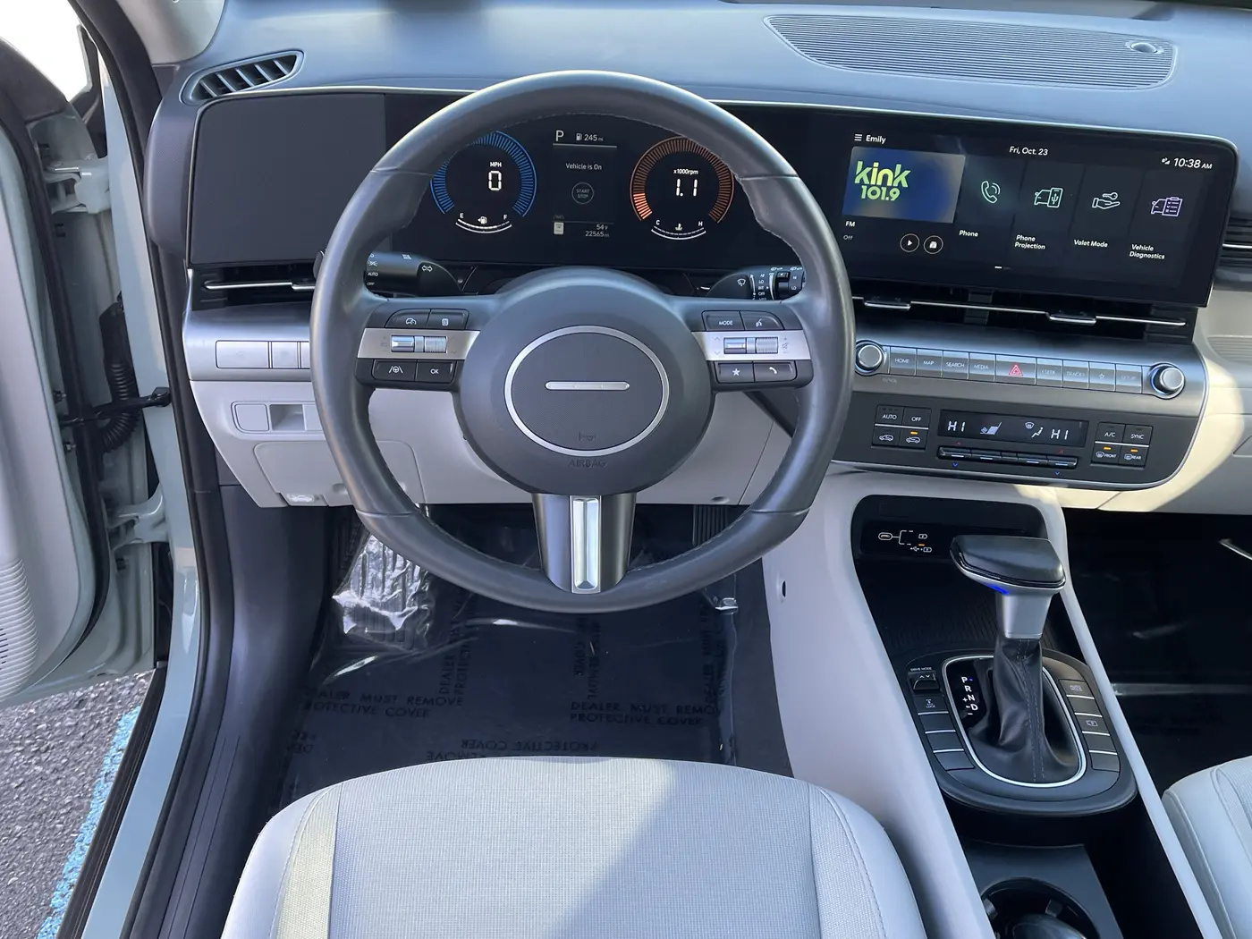 2024 Hyundai Kona - $22,990