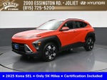 2025 Kona Thumbnail 1