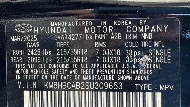 2025 Hyundai KONA SEL