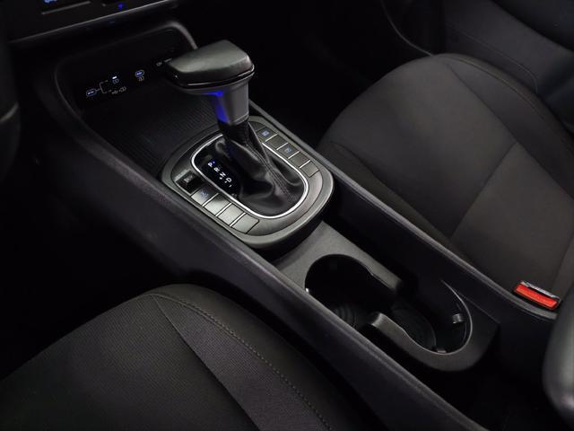 2025 Hyundai Kona - $23,987