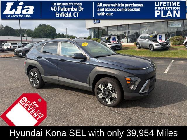 2025 Hyundai Kona