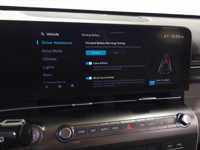 2024 Hyundai Kona - $24,487