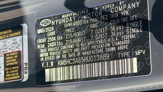 2024 Hyundai KONA Electric SEL