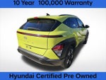 2024 Kona Thumbnail 17