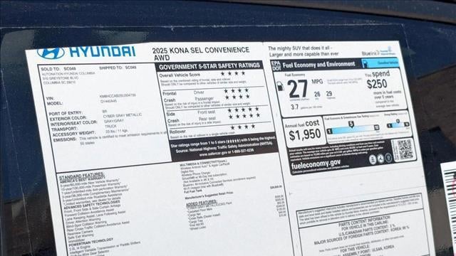 2025 Hyundai KONA SEL Convenience