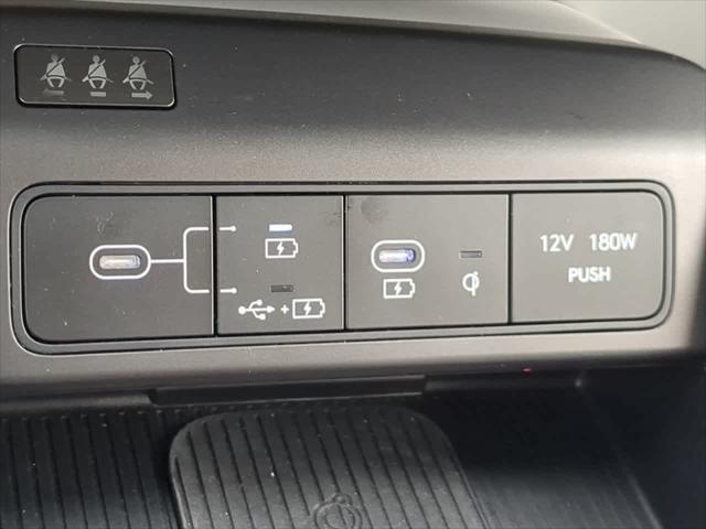 2026 Hyundai Kona - $27,998