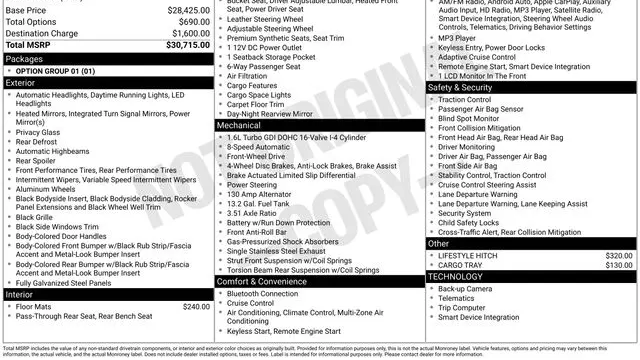 2026 Hyundai KONA SEL Premium