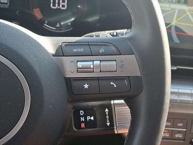 2026 Hyundai Kona - $30,195