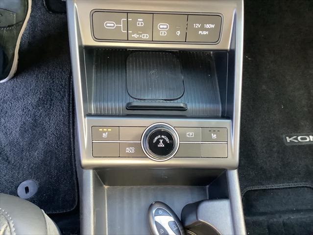 2026 Hyundai Kona - $29,900