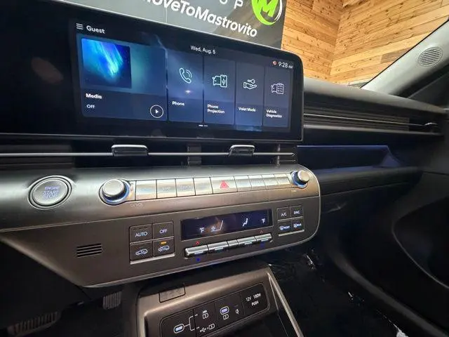 2026 Hyundai Kona - $32,870