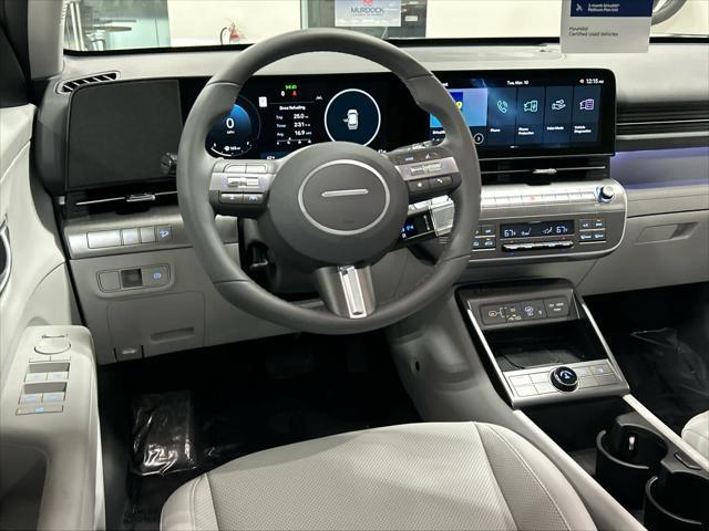 2026 Hyundai Kona - $28,500