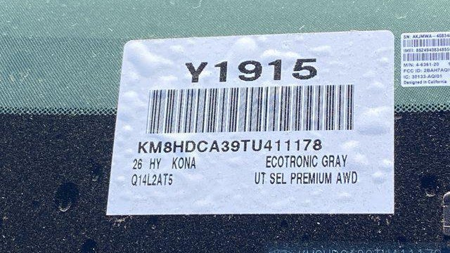 2026 Hyundai KONA SEL Premium