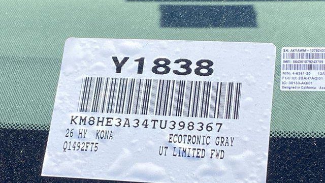 2026 Hyundai KONA Limited