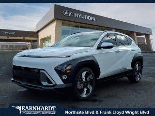 2026 Hyundai KONA with Atlas White Exterior