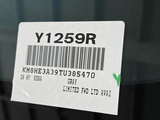 2026 Hyundai Kona - $30,491