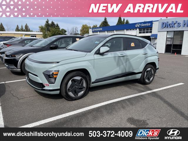 2025 Hyundai Kona