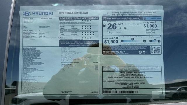 2026 Hyundai KONA Limited