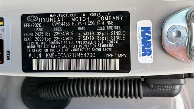 2026 Hyundai KONA Limited