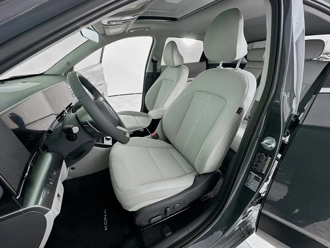 2026 Hyundai Kona - $30,343