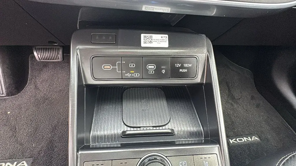 2024 Hyundai KONA Limited