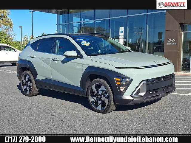2026 Hyundai Kona