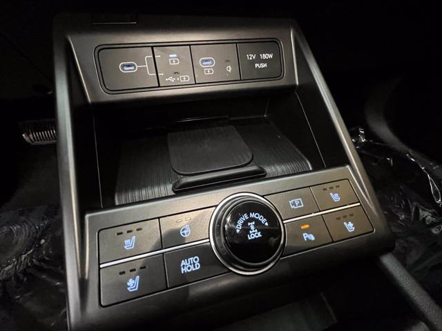 2026 Hyundai Kona - $31,599