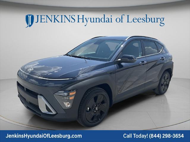 2026 Hyundai Kona - $28,145