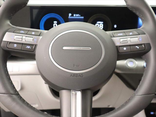2026 Hyundai Kona - $23,538